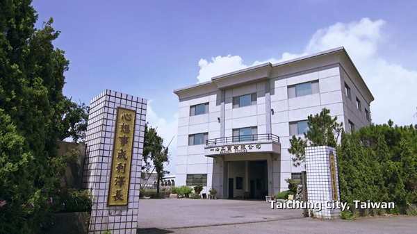 Maxway Taiwan Bicycle Frame Manufacturer Maxway Taiwan Bicycle Frame Manufacturer